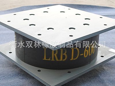 石峰区LRB铅芯隔震橡胶支座